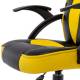 Игровое кресло  "Shark GM-203", экокожа, черное/желтое, 532514. Фото товара с разных ракурсов.
