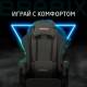 Кресло компьютерное  "Striker GM-121", синхромеханизм,2 подушки, экокожа/велюр, черное/серое, 532961. Фото товара с разных ракурсов.
