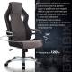 Игровое кресло  "Techno GM-002", ткань, черное/серое, вставки белые, 531815. Фото товара с разных ракурсов.