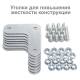 Стеллаж металлический  "MS Plus-200/60-5", 2000х1000х600 мм, 5 полок, регулируемые опоры, 291111, S241BR166502. Фото товара с разных ракурсов.