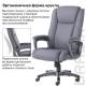 Кресло руководителя PREMIUM Solid HD-005, нагрузка до 180 кг, ткань, серое. Фото товара с разных ракурсов.