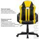 Игровое кресло  "Stripe GM-202", экокожа, черное/желтое, 532510. Фото товара с разных ракурсов.