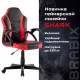 Игровое кресло  "Shark GM-203", экокожа, черное/красное, 532512. Фото товара с разных ракурсов.