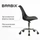 Кресло стул  "Eames MG-310 CH", хром, пластик черный, экокожа черная, 532925. Фото товара с разных ракурсов.