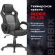 Игровое кресло  "Rider Plus EX-544" КОМФОРТ, экокожа, черное/серое, 531582. Фото товара с разных ракурсов.