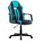 Игровое кресло  "Stripe GM-202", экокожа, черное/голубое, 532509 главное фото в маленьком размере