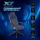 Кресло игровое A4Tech X7 GG-1400 синий крестов. пластик. Фото товара с разных ракурсов.