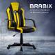 Игровое кресло  "Stripe GM-202", экокожа, черное/желтое, 532510. Фото товара с разных ракурсов.