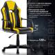 Игровое кресло  "Stripe GM-202", экокожа, черное/желтое, 532510. Фото товара с разных ракурсов.