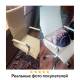 Кресло руководителя Energy EX-509, экокожа, хром, бежевое. Фото товара с разных ракурсов.