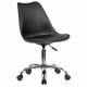 Кресло стул  "Eames MG-310 CH", хром, пластик черный, экокожа черная, 532925 главное фото в маленьком размере