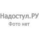 Кресло руководителя Chairman 929 Россия экопремиум серый/светло-серый главное фото в маленьком размере