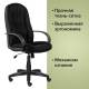 Кресло руководителя Classic EX-685, ткань E, черное. Фото товара с разных ракурсов.