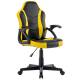 Игровое кресло  "Shark GM-203", экокожа, черное/желтое, 532514 главное фото в маленьком размере