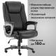 Кресло офисное  PREMIUM "Solid HD-005", НАГРУЗКА до 180 кг, рециклированная кожа, черное. Фото товара с разных ракурсов.
