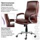 Кресло руководителя PREMIUM Cuba EX-542, экокожа, коричневое. Фото товара с разных ракурсов.