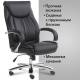 Кресло руководителя PREMIUM Advance EX-575, хром, экокожа, черное. Фото товара с разных ракурсов.