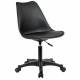 Кресло стул  "Eames MG-310 PL", пластик черный, экокожа черная, 532927 главное фото в маленьком размере