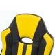 Игровое кресло  "Stripe GM-202", экокожа, черное/желтое, 532510. Фото товара с разных ракурсов.