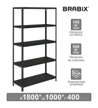 Стеллаж металлический  "ГРАФИТ MS KD-180/40-5", лофт, 1800х1000х400 мм, 5 полок, 291269, S240BR144593