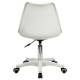 Кресло стул  "Eames MG-310 PL", пластик белый, экокожа белая, 532926. Фото товара с разных ракурсов.