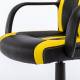 Игровое кресло  "Stripe GM-202", экокожа, черное/желтое, 532510. Фото товара с разных ракурсов.