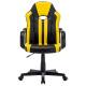 Игровое кресло  "Stripe GM-202", экокожа, черное/желтое, 532510. Фото товара с разных ракурсов.