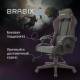 Кресло компьютерное  "Striker GM-121", синхромеханизм,2 подушки, экокожа/велюр, черное/серое, 532961. Фото товара с разных ракурсов.